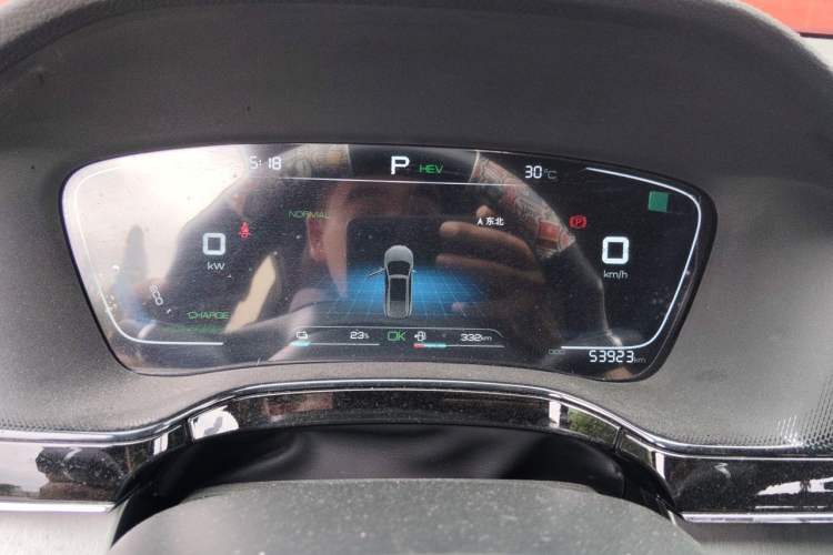 Used BYD Tang New Energy 2021 DM-i 112KM Prestige Model Instrument Cluster