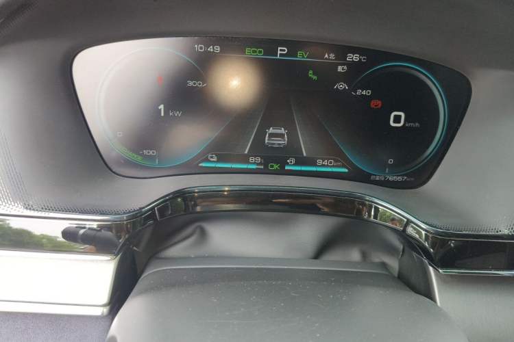Used BYD Tang New Energy 2021 DM-i 112KM Prestige Model Instrument Cluster