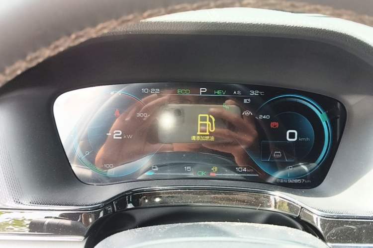 Used BYD Tang New Energy 2021 DM-i 112KM Prestige Model Instrument Cluster
