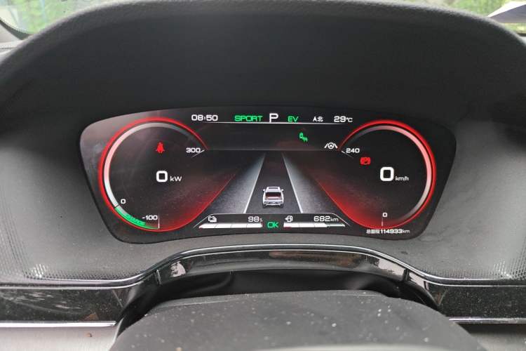 Used BYD Tang New Energy 2021 DM-i 112KM Prestige Model Instrument Cluster