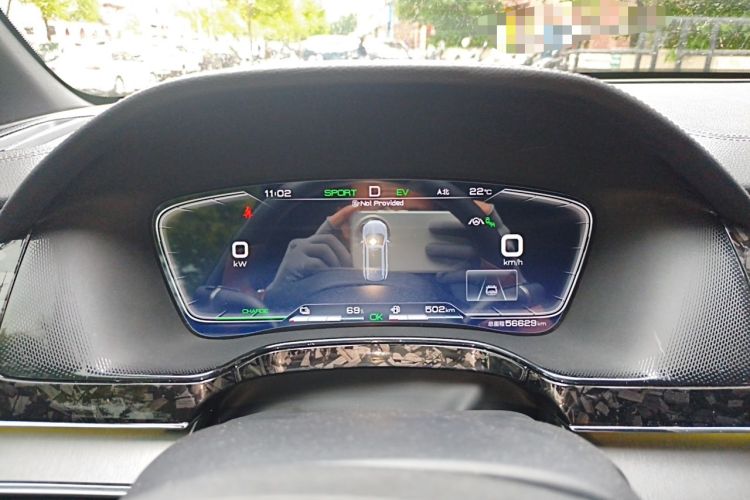 Used BYD Tang New Energy 2021 DM-i 112KM Prestige Model Instrument Cluster