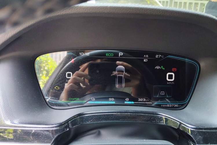 Used BYD Tang New Energy 2021 DM-i 112KM Prestige Model Instrument Cluster