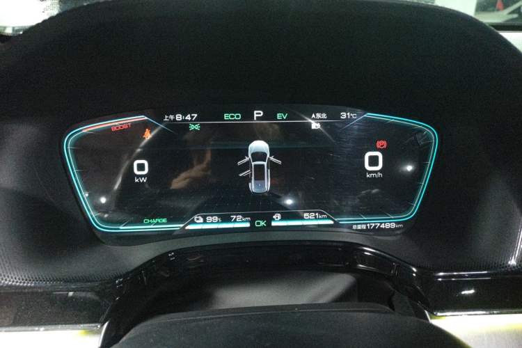 Used BYD Tang New Energy 2021 DM 2.0T Four-Wheel Drive High-Performance Luxury Model Instrument Cluster