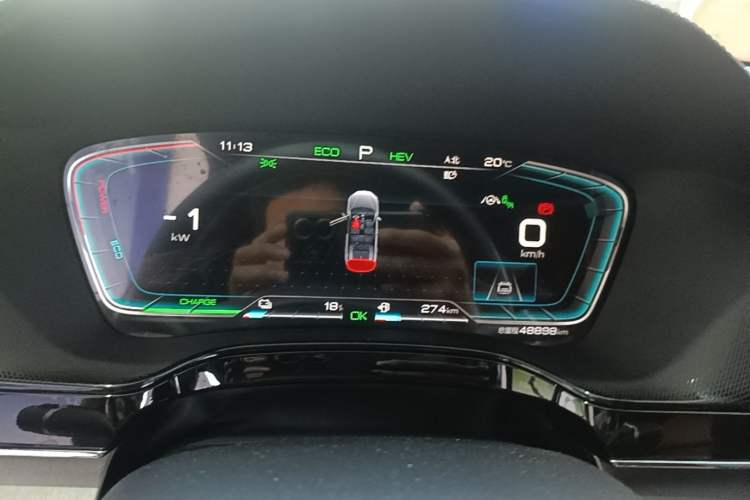 Used BYD Tang New Energy 2021 DM-i 112KM Prestige Model Instrument Cluster