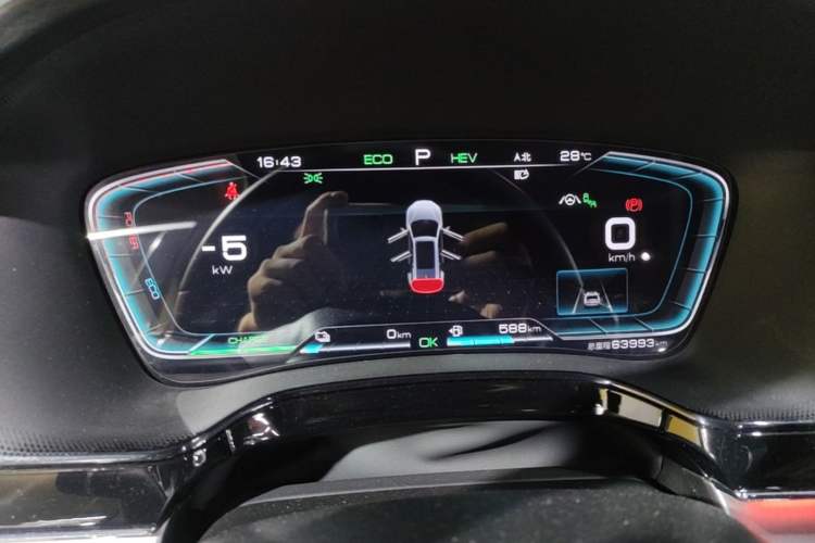 Used BYD Tang New Energy 2021 DM-i 112KM Prestige Model Instrument Cluster