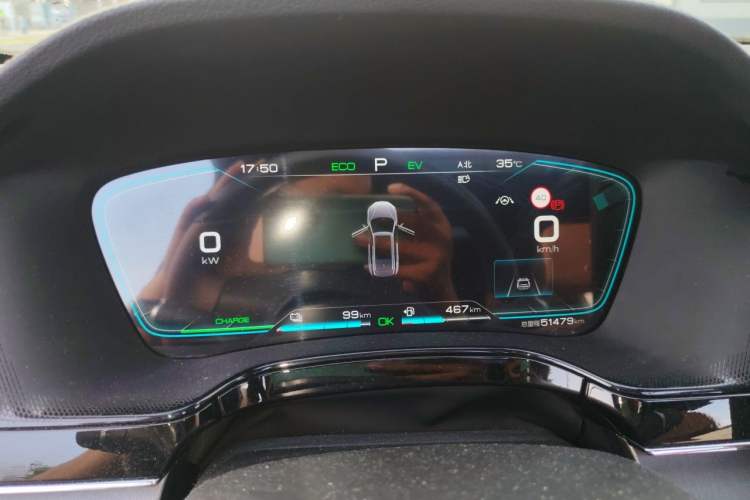 Used BYD Tang New Energy 2021 DM-i 112KM Prestige Model Instrument Cluster