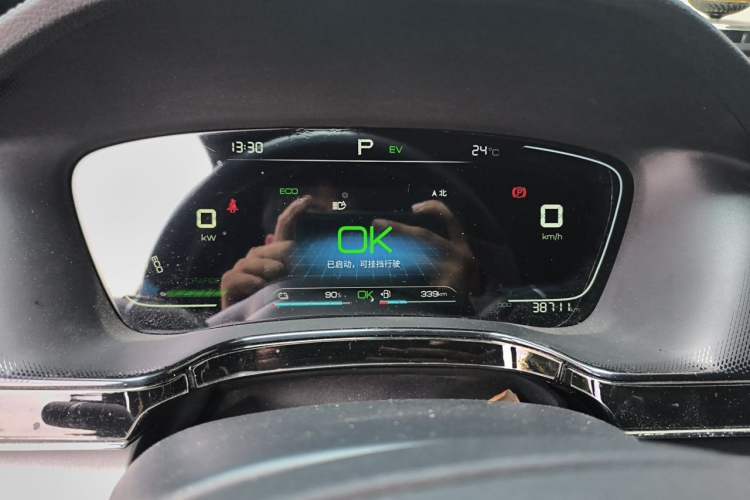Used BYD Tang New Energy 2021 DM-i 112KM Prestige Model Instrument Cluster