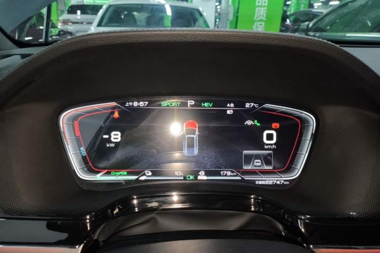 Used BYD Tang New Energy 2021 DM-i 112KM Prestige Model Instrument Cluster