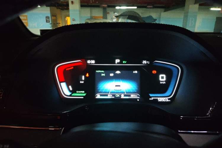 Used BYD Tang New Energy 2021 DM-i 112KM Prestige Model Instrument Cluster