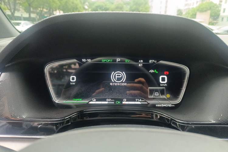 Used BYD Tang New Energy 2021 DM-i 112KM Prestige Model Instrument Cluster