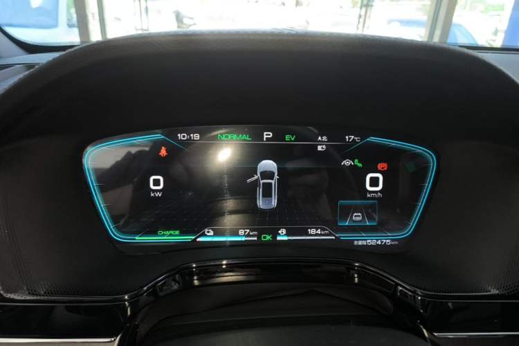 Used BYD Tang New Energy 2021 DM-i 112KM Prestige Model Instrument Cluster