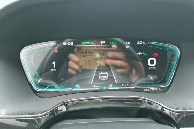 Used BYD Tang New Energy 2021 DM-i 112KM Prestige Model Instrument Cluster