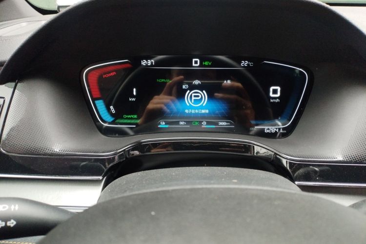 Used BYD Tang New Energy 2021 DM-i 112KM Prestige Model Instrument Cluster