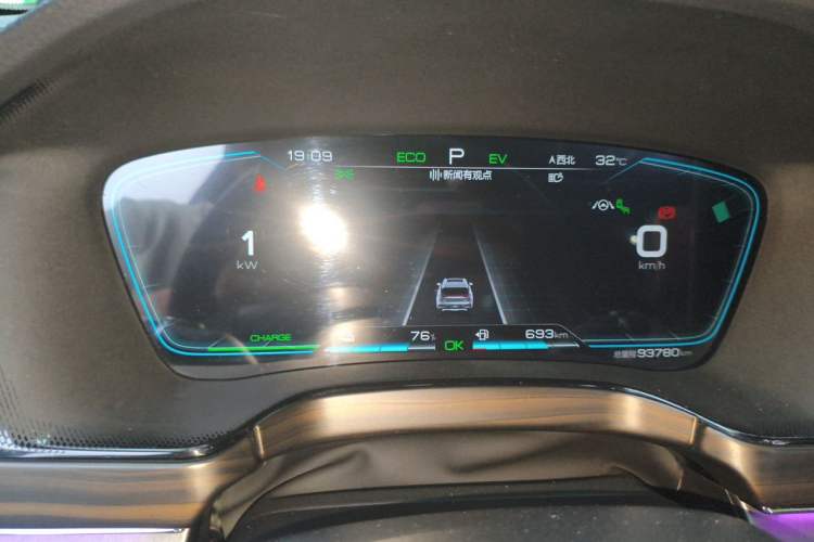 Used BYD Tang New Energy 2021 DM-i 112KM Prestige Model Instrument Cluster