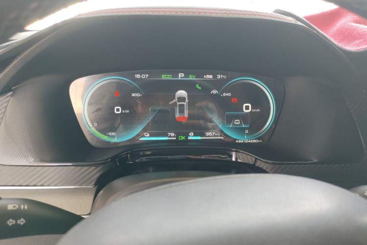Used BYD Tang New Energy 2021 DM-i 112KM Prestige Model Instrument Cluster