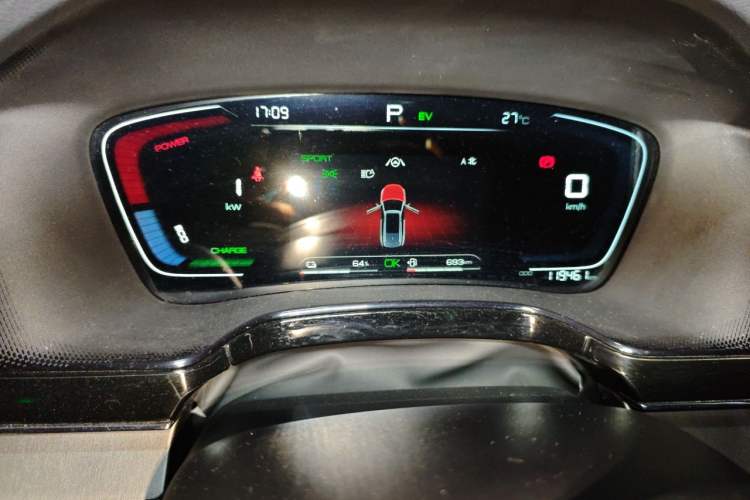 Used BYD Tang New Energy 2021 DM-i 112KM Prestige Model Instrument Cluster