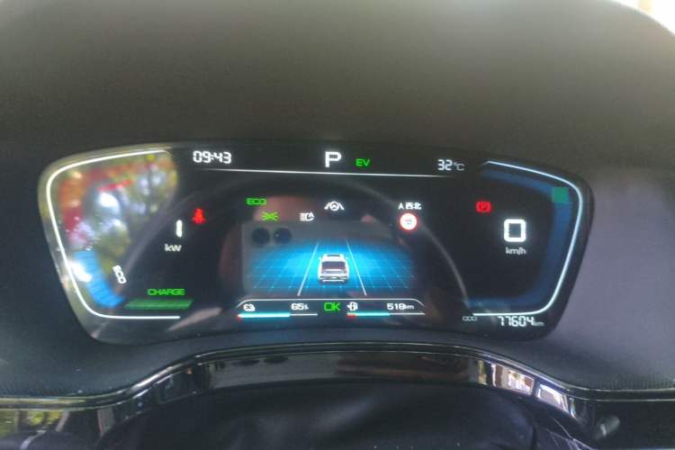 Used BYD Tang New Energy 2021 DM-i 112KM Prestige Model Instrument Cluster