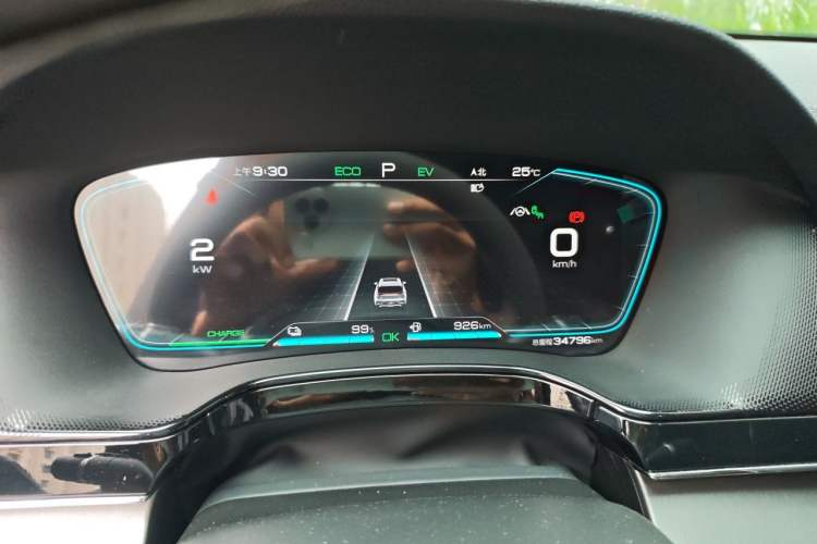 Used BYD Tang New Energy 2021 DM-i 112KM Prestige Model Instrument Cluster