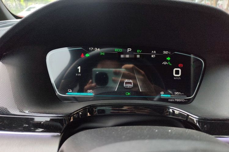 Used BYD Tang New Energy 2021 DM-i 112KM Prestige Model Instrument Cluster