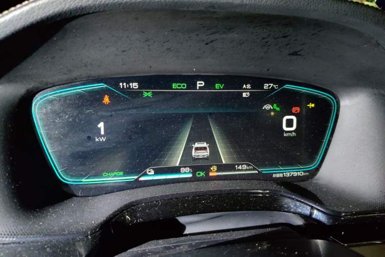 Used BYD Tang New Energy 2021 DM-i 112KM Prestige Model Instrument Cluster