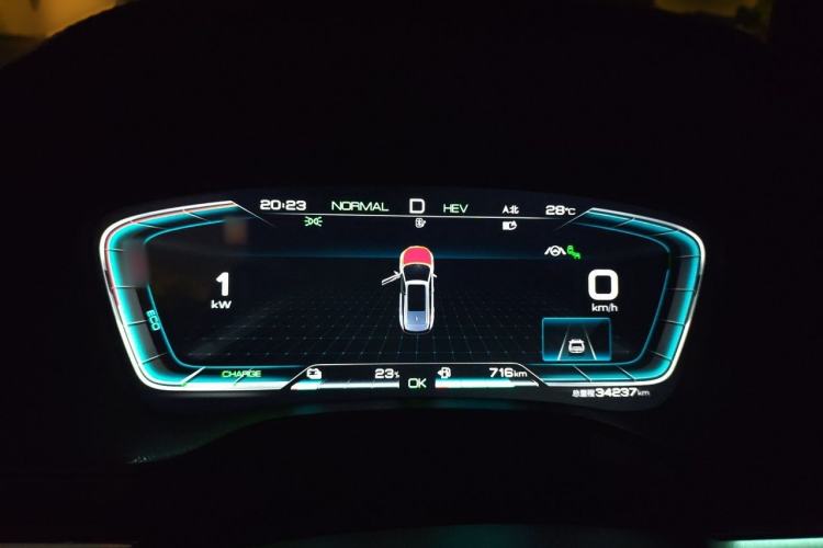 Used BYD Tang New Energy 2021 DM-i 112KM Prestige Model Instrument Cluster
