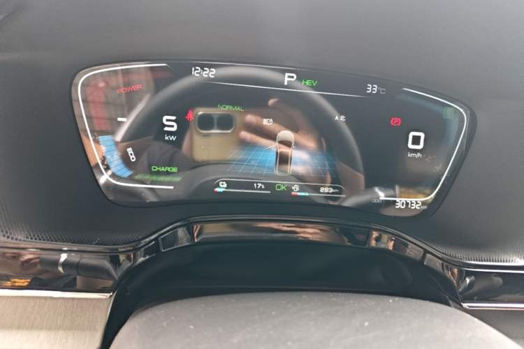 Used BYD Tang New Energy 2021 DM-i 112KM Prestige Model Instrument Cluster