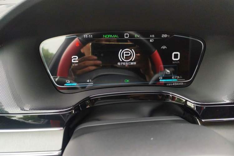 Used BYD Tang New Energy 2021 DM-i 112KM Prestige Model Instrument Cluster