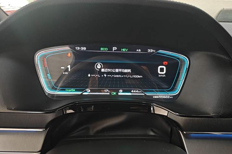 Used BYD Tang New Energy 2021 DM-i 112KM Prestige Model Instrument Cluster