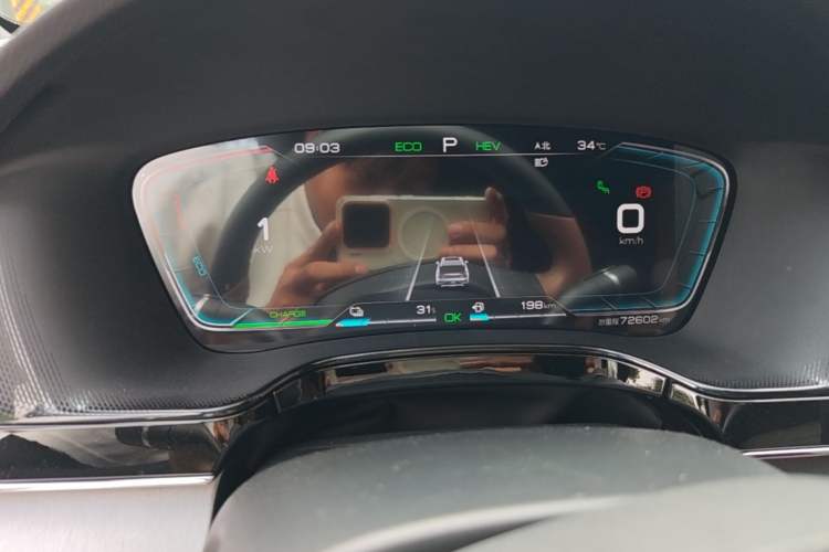 Used BYD Tang New Energy 2021 DM-i 112KM Prestige Model Instrument Cluster