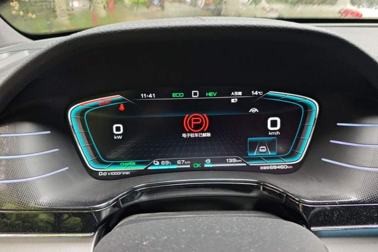 Used BYD Tang New Energy 2021 DM 2.0T Four-Wheel Drive High-Performance Flagship Model Instrument Cluster