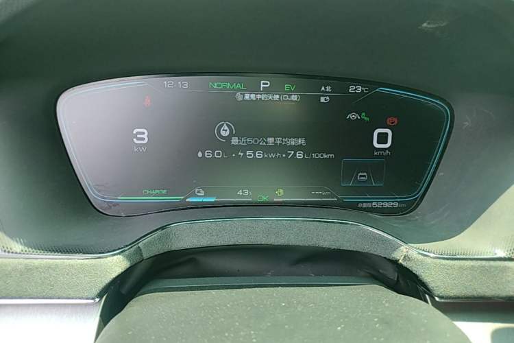 Used BYD Tang New Energy 2021 DM-i 112KM Prestige Model Instrument Cluster