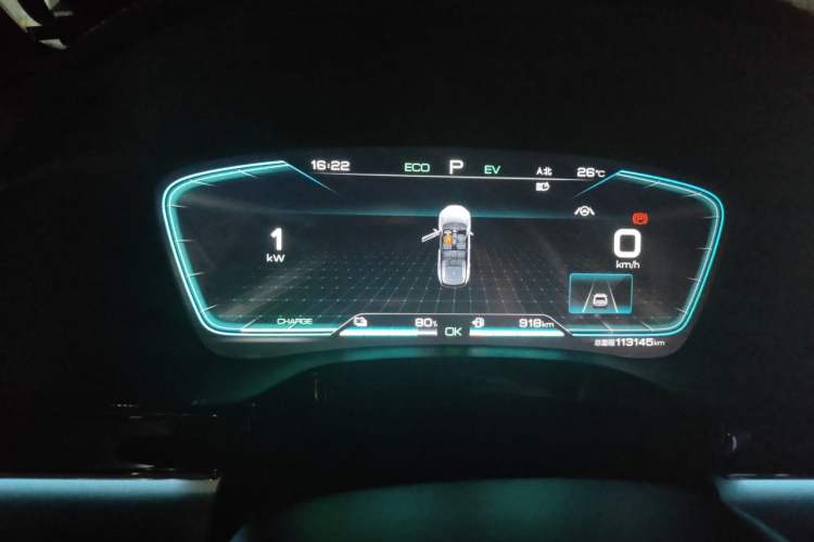 Used BYD Tang New Energy 2021 DM-i 112KM Prestige Model Instrument Cluster