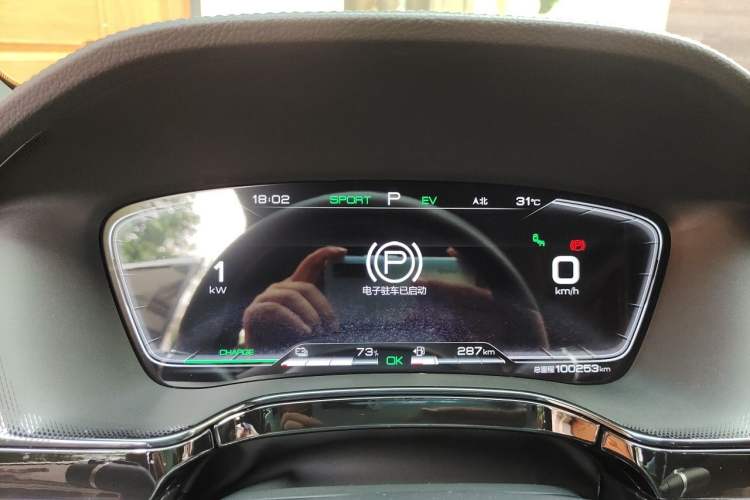 Used BYD Tang New Energy 2021 DM-i 112KM Prestige Model Instrument Cluster