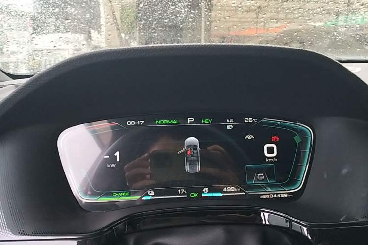 Used BYD Tang New Energy 2021 DM-i 112KM Prestige Model Instrument Cluster
