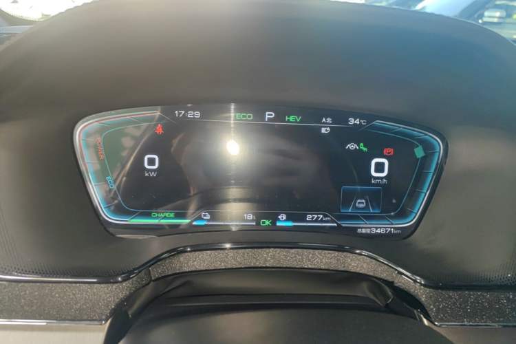Used BYD Tang New Energy 2021 DM-i 112KM Prestige Model Instrument Cluster