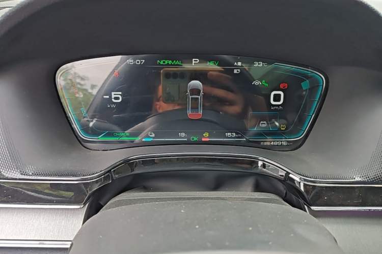 Used BYD Tang New Energy 2021 DM-i 112KM Prestige Model Instrument Cluster