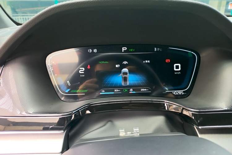 Used BYD Tang New Energy 2021 DM-i 52KM Luxury Model Instrument Cluster