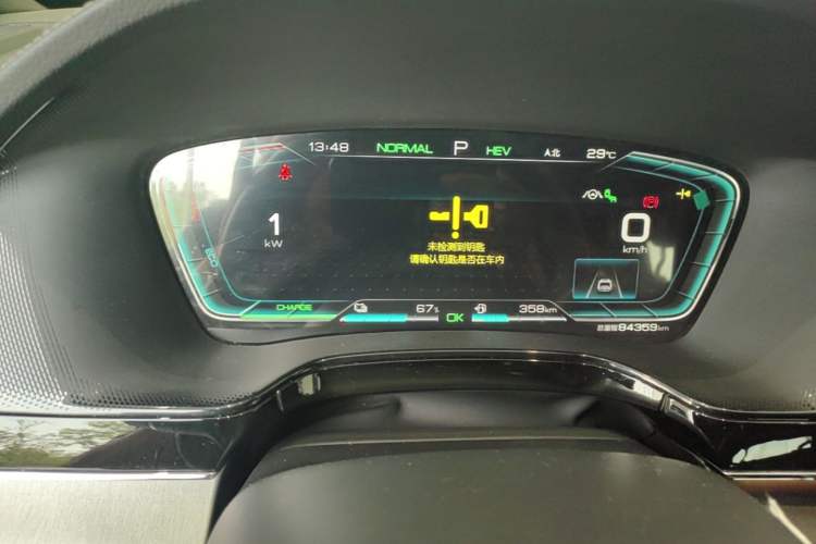 Used BYD Tang New Energy 2021 DM-i 112KM Prestige Model Instrument Cluster