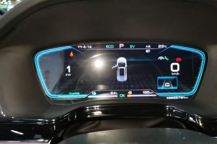 Used BYD Tang New Energy 2021 DM-i 112KM Prestige Model Instrument Cluster