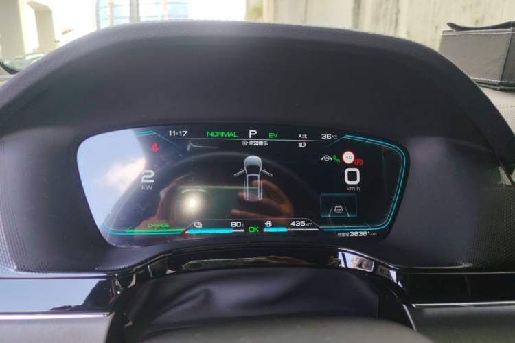Used BYD Tang New Energy 2021 DM-i 112KM Prestige Model Instrument Cluster