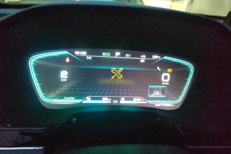Used BYD Tang New Energy 2021 DM-i 112KM Prestige Model Instrument Cluster