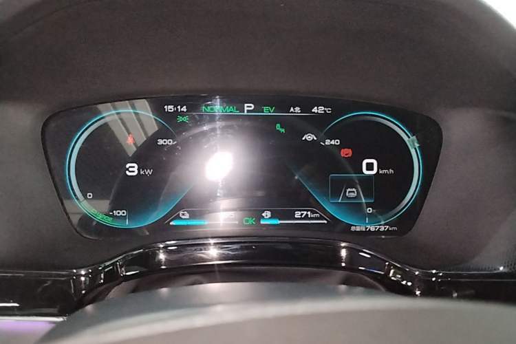 Used BYD Tang New Energy 2021 DM-i 112KM Prestige Model Instrument Cluster