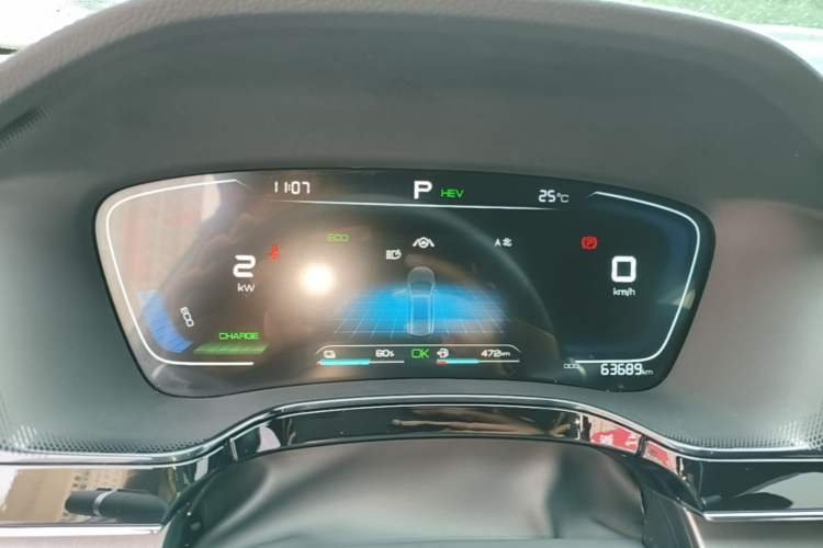 Used BYD Tang New Energy 2021 DM-i 112KM Prestige Model Instrument Cluster