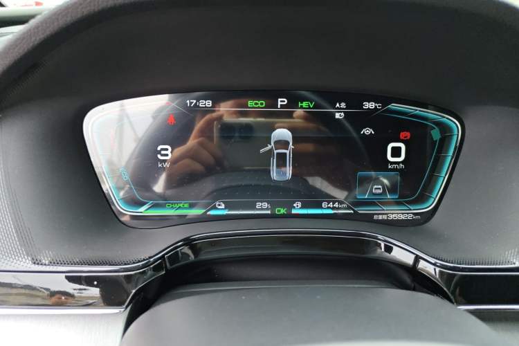 Used BYD Tang New Energy 2021 DM-i 112KM Prestige Model Instrument Cluster