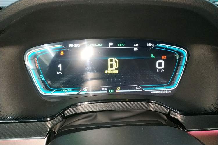 Used BYD Tang New Energy 2021 DM-i 112KM Prestige Model Instrument Cluster