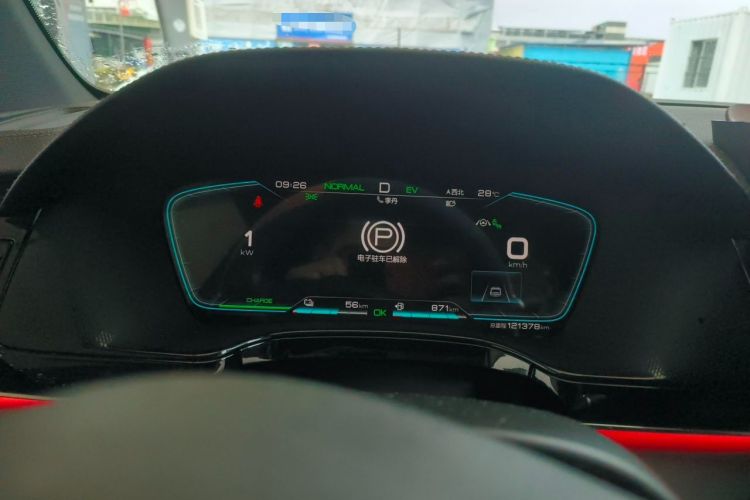 Used BYD Tang New Energy 2021 DM-i 112KM Prestige Model Instrument Cluster
