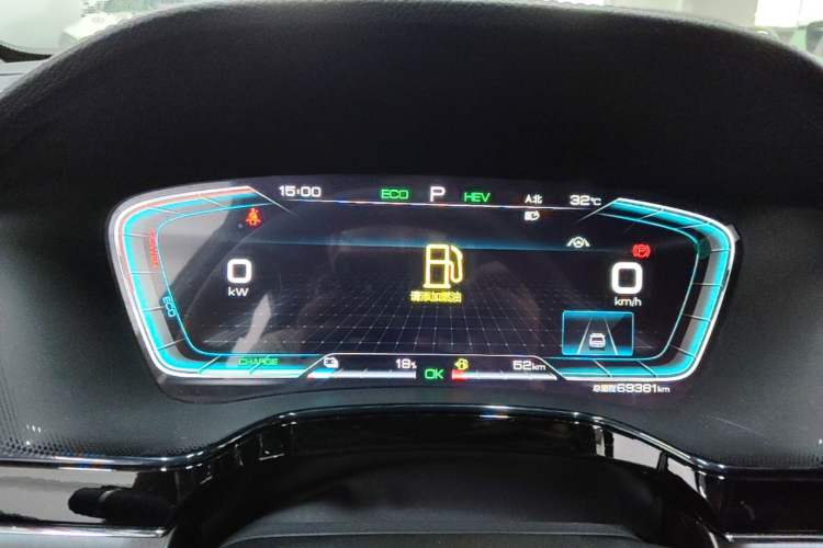 Used BYD Tang New Energy 2021 DM-i 112KM Prestige Model Instrument Cluster