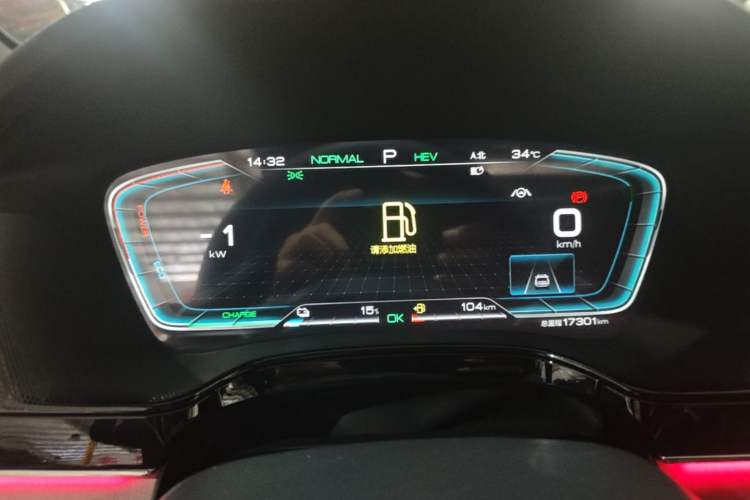 Used BYD Tang New Energy 2021 DM-i 112KM Prestige Model Instrument Cluster