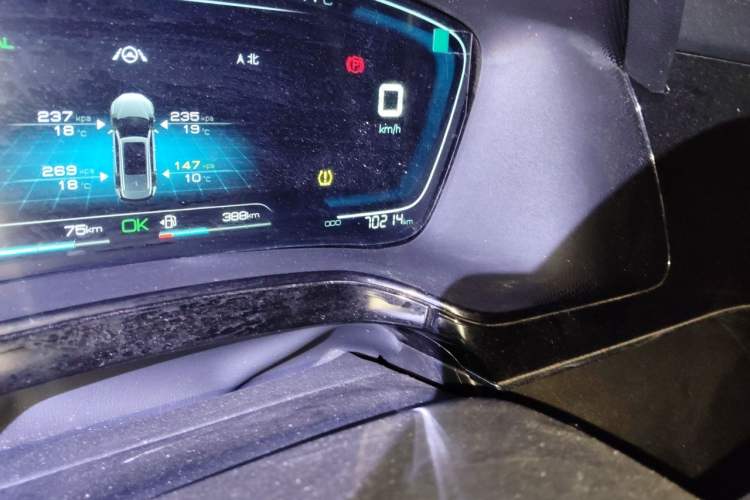 Used BYD Tang New Energy 2021 DM-i 112KM Prestige Model Odometer Close Up