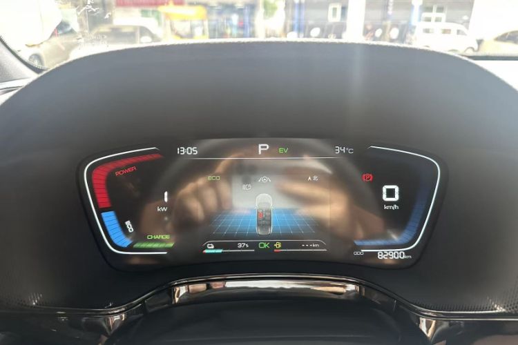 Used BYD Tang New Energy 2021 DM-i 112KM Prestige Model Odometer Close Up